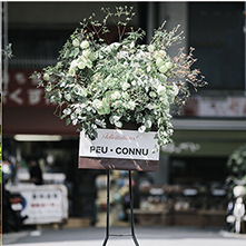 スタンド花￥１５０００〜